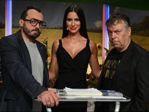 Ја волим Србију