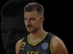 АЕК у част Јеловца повлачи дрес са бројем 13