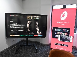 Ускоро нова платформа РТС Планета Плус – шта корисници могу да очекују