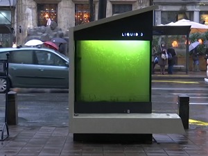 „Течно дрво“ – иновативно и климатски паметно решење