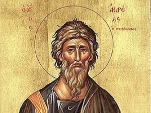 Верници данас славе Светог Андреја, првог Христовог апостола