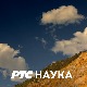 Промис:	 Кликом до чистијег Дунава