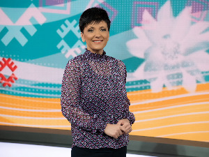 Србија на вези