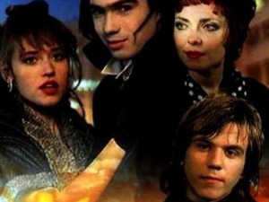 Како је пропао рокенрол