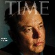 Илон Маск, најбогатији човек на планети који се обогатио продајући будућност
