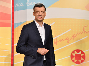 Maгазин Србија на вези