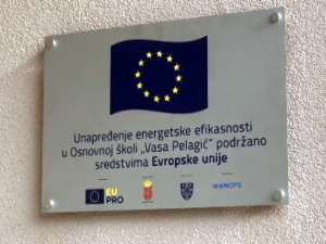 Житељи 99 општина имаће прилику да се увере у бенефите које доноси ЕУ