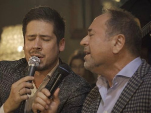 Кад срце запева