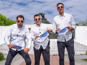 Авантура Србија