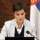 Влада: Умањење рачуна за струју због прекида у снабдевању