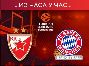 Звезда надиграла Бајерн у Евролиги
