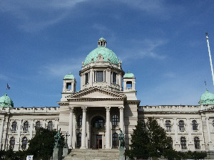 Девета седница Одбора за дијаспору