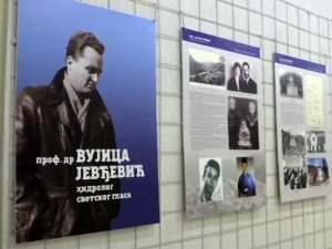 Светски хидролог из Полимља