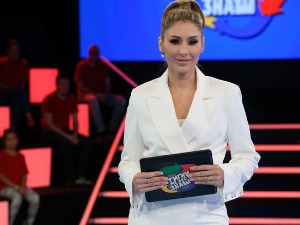 Стигни ме ако знаш