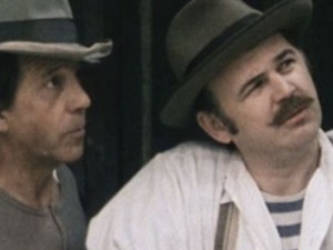 Балкан Експрес 2