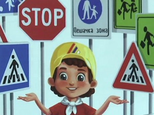 Да ли деца довољно уче о безбедности у саобраћају