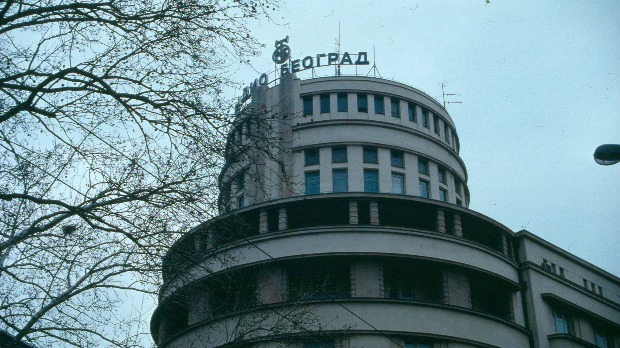 Именовани директор Радио Београда и главни уредник Првог програма ...