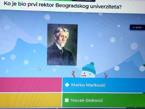 Упознајмо Србију и њене знаменитости уз помоћ научника
