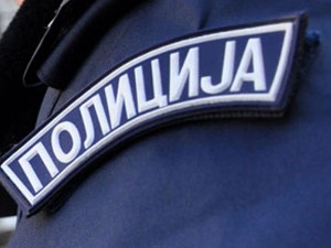 Ухапшена бивша помоћница директора Управе царина