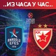 Звезда поражена у Истанбулу