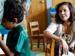 Васпитачица  