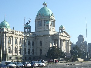 Судије положиле заклетву у Скупштини Србије