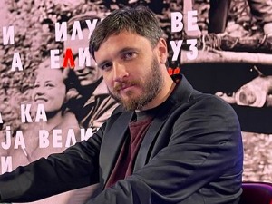 Велика илузија: О Свињама и Вриску