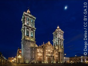 Музеј звука