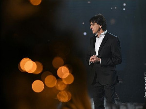 Под небом Србије