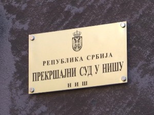 Декан нишког Правног факултета пита се на основу чега је идентификован на протестима