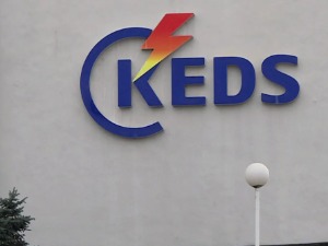 Експлозија у косовској електродистрибуцији, један повређен