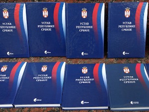 РИК за грађане представио уставне амандмане