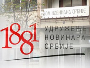 УНС: Ново суђење за паљење куће новинара у што краћем року