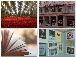 Међу јавом и мед` сном