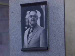 Опроштај од Станка Јовановића