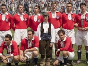 Монтевидео, видимо се