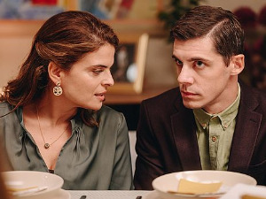 Чудне љубави