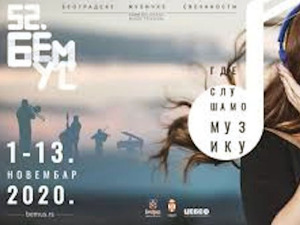        52. Бемус: СО РТС: Л. В. Бетовен, Симфонија бр. 7