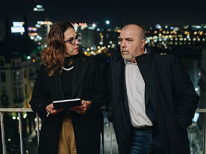 Чудне љубави