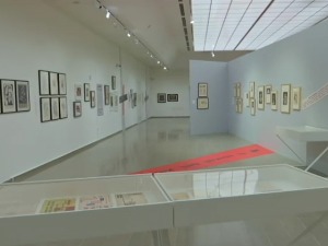 Писма, фотографије, публикације - изложба из заоставштине Љубомира Мицића