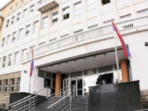 Одложено саслушање Беливука и Миљковића