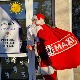 Макси Деда Мраз донео поклоне и празничну срећу деци без родитељског старања Макси Деда Мраз донео поклоне и празничну срећу деци без родитељског старања