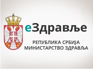 Грађани путем е-Управе могу да пронађу податке из здравствених установа које су посетили