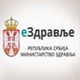 Грађани путем е-Управе могу да пронађу податке из здравствених установа које су посетили