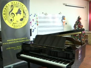 Нови клавир за ђаке пиротске музичке школе