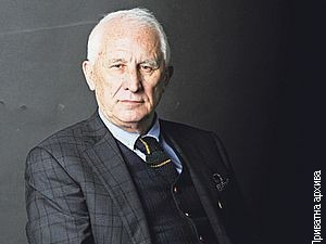 Господин Матија Бећковић