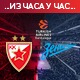 Зенит савладао Звезду 
