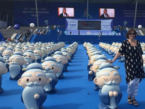        Кина: Културна и креативна индустрија, 1. део 