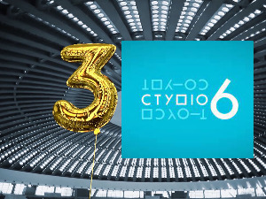        Студио 6: Електронски студио