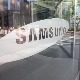 Самсунг поново најуспешнији произвођач чипова